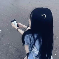Mai Vân (e  q.anh)