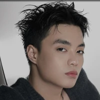 Đặng Thành An