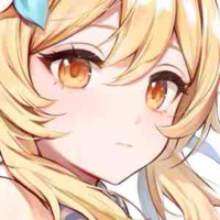 Lumine