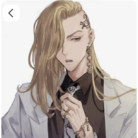 Ryuguji Ken ( Draken)