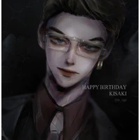 Kisaki Tetta