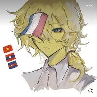 Đông Dương (Dương)