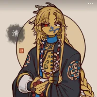 Qing Dynasty (Q.D)