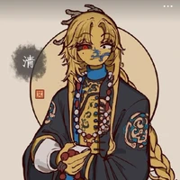 Qing Dynasty (Q.D)