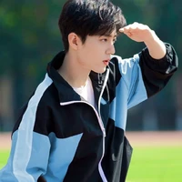 Tiêu Chiến