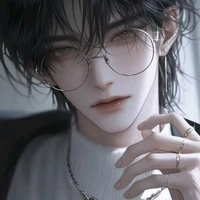 Đinh Cự Giải