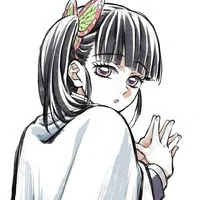 Kanao