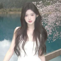 Hoa Ánh Ngân