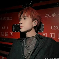 Lê Quang hùng (Phone)