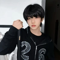 Trương hàm thụy 