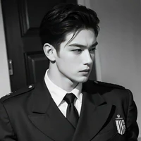 Trịnh đại nhân