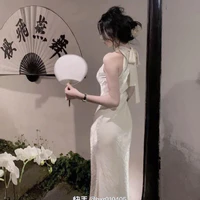 Vô Duyên