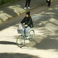 ê nhỏ tác giả