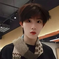 Tô Tân Hạo-Em