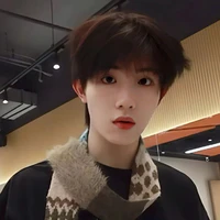 Tô Tân Hạo-Em