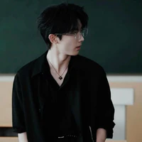 Mã Gia Kỳ-A họ Em