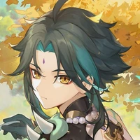 Xiao Alatus