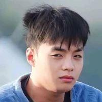 Thành An