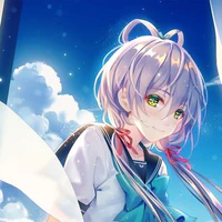 Ami