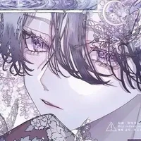 công công ( thái giám ) 