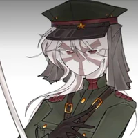 Japan Empire
