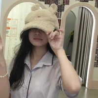 Con của Minsung 😇