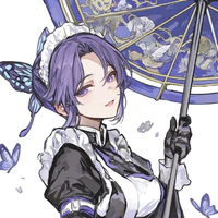 Kocho Shinobu