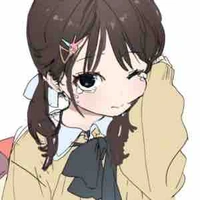 Natru Yui