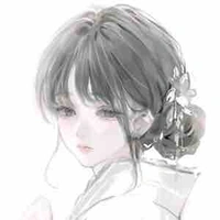 Natru Yui