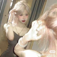 Sương Hạ Quỳnh