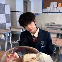 Trần Dịch Hằng_em