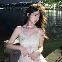 Trương Nhã Kỳ 