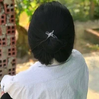 ngân