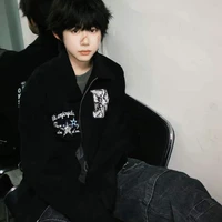 Trần Dịch Hằng