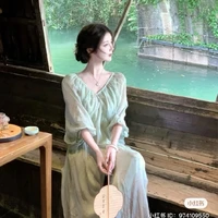 Đản Giai Hân (nữ 9)