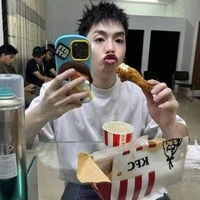 đặng thành an (negav)