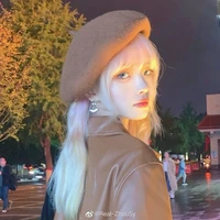 Hứa Dương (chị năm)