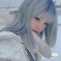 Fujine Ari
