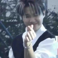 Đức Duy