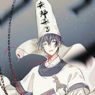 Bạch vô thường