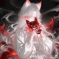 nania