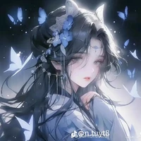Hana