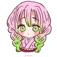 mitsuri