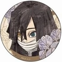 obanai