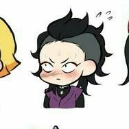 genya