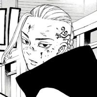 Ryuguji Ken