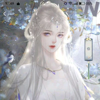 Lưu Nhi