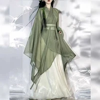 Lưu Nhi