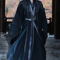 Vương Gia(ba Hào)