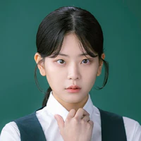 Subin"em"